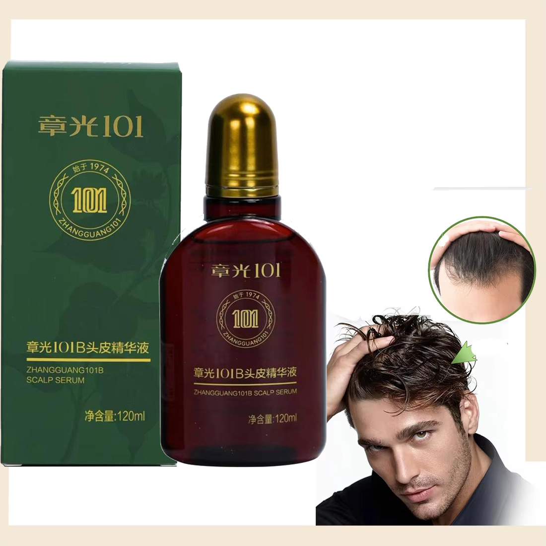 Hair Care Herbal - Zhang Guang 101 Ginseng, nährende Flüssigkeit,