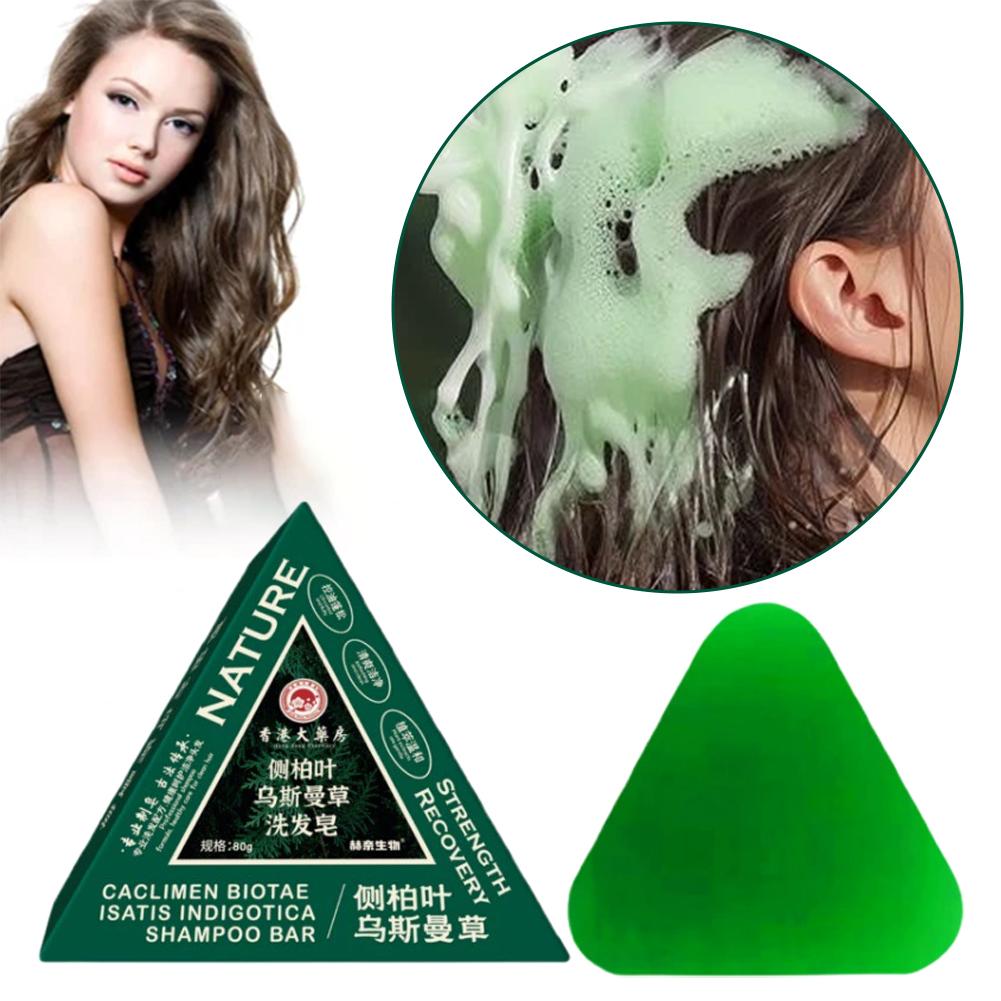 Hair Care Herbal - Usmanthus Sinensis Shampoo-Seife, pflanzliche Schuppenentfernung, Shampoo-Riegel,
