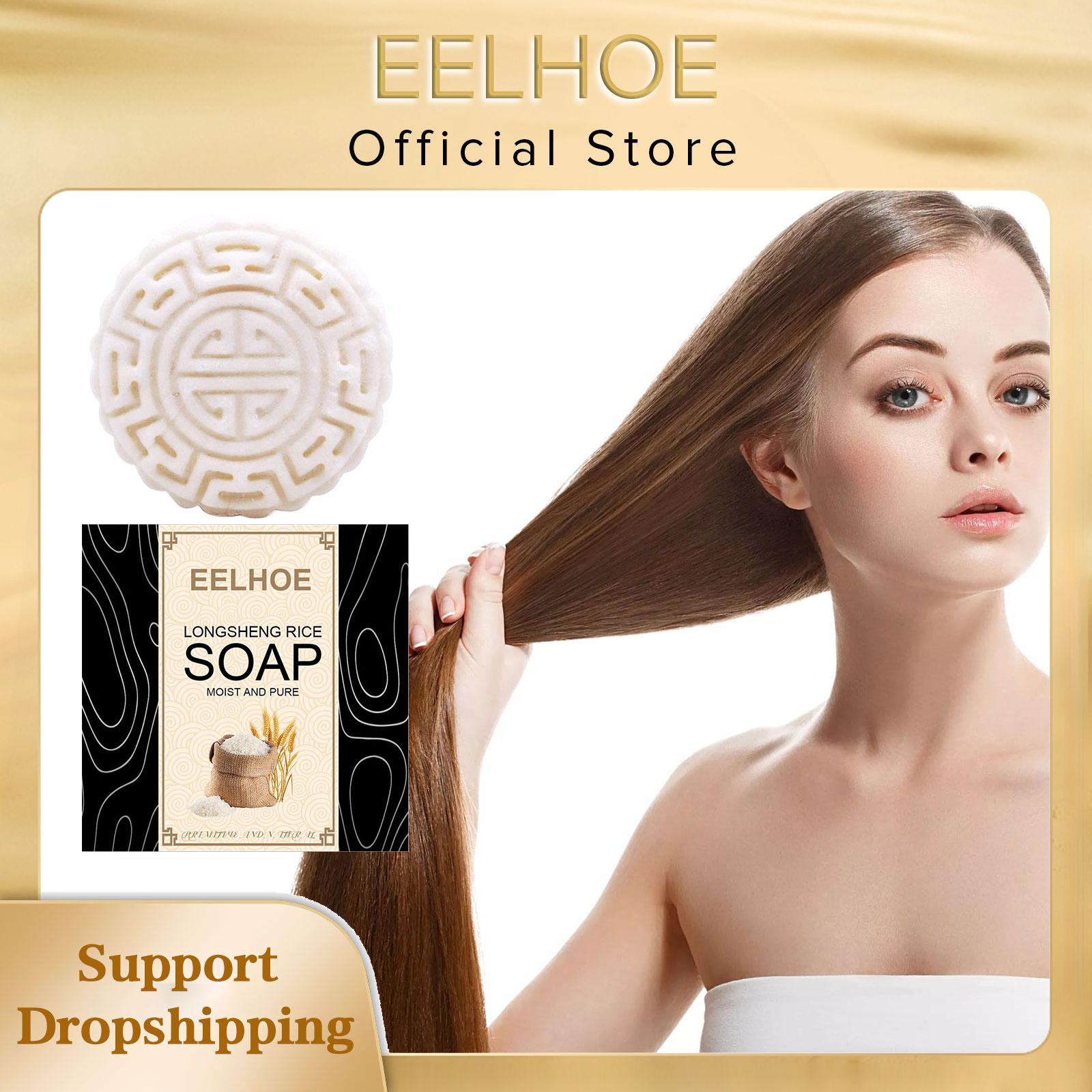 Hair Care Wavy Hair - Eelhoe Reis Seife Shampoo hand gefertigte
