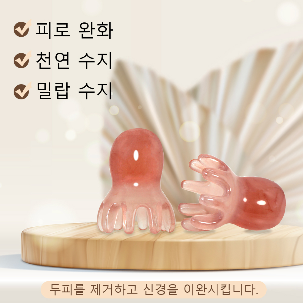 Niedlicher Oktopus-Kopfmassage – Hair Care Korean Bewertung und Preis