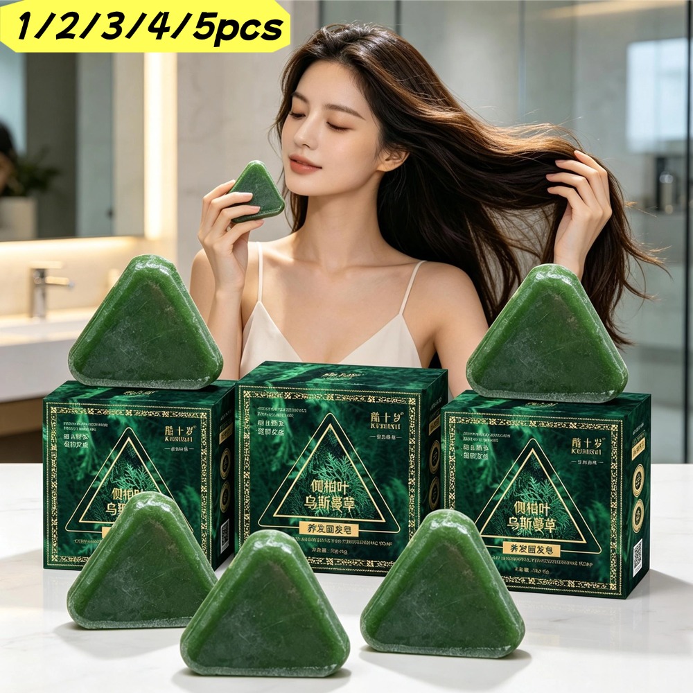 Natürliche Kräuter-Shampoo-Sei – Hair Care Herbal Bewertung und Preis