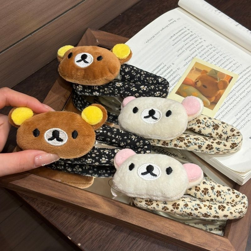 Süße Rilakkuma Cartoon-Haarspa – Hair Care Korean Bewertung und Preis