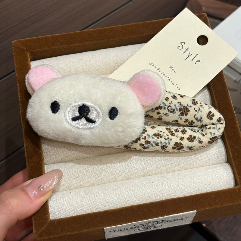 Süße Rilakkuma Cartoon-Haarspa – Hair Care Korean Bewertung und Preis
