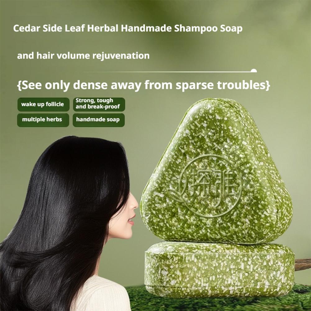 Natürlicher Zypressenblatt-Usm – Hair Care Herbal Bewertung und Preis