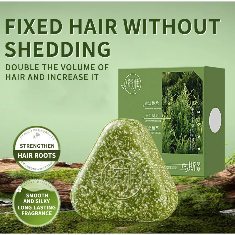 Natürliche Usma-Gras-Haarseife – Hair Care Tonic Bewertung und Preis