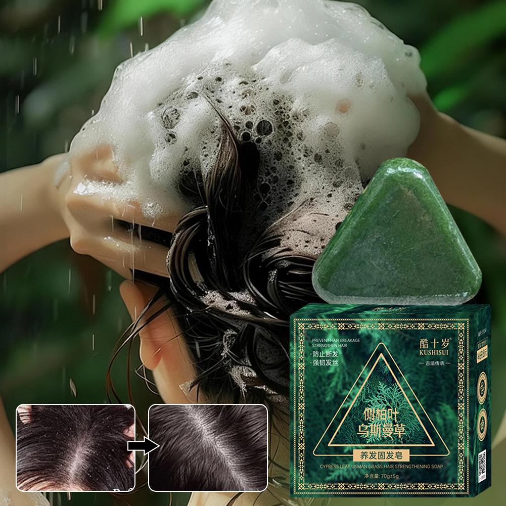 Xinjiang Kräuter-Haarshampoo-B – Hair Care Herbal Bewertung und Preis