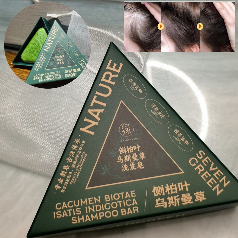 Usman Green Shampoo Soap reduz – Hair Care Herbal Bewertung und Preis